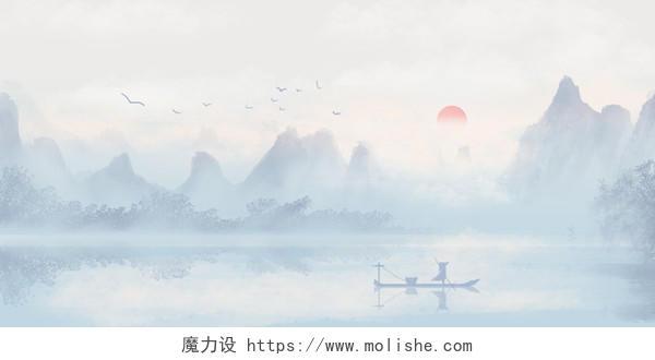 中国风水墨画桂林山水背景插画海报